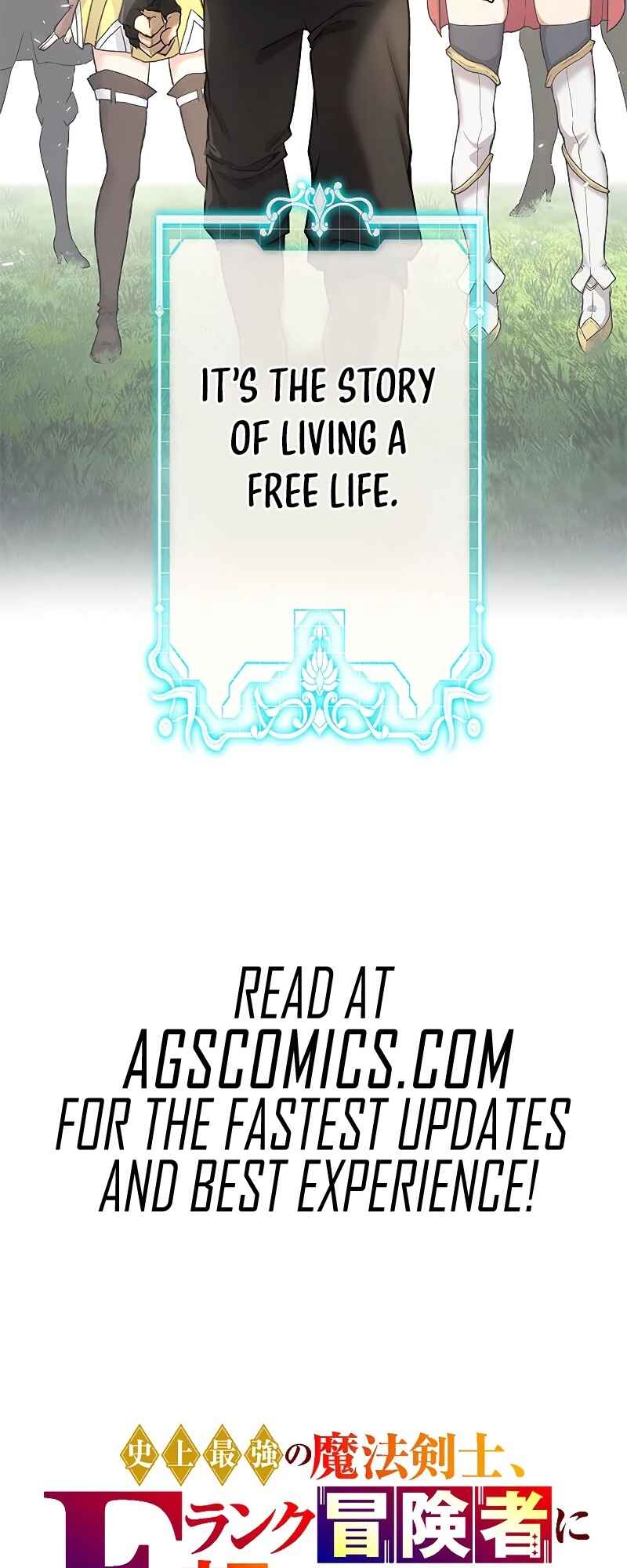 Page 38 Chapter 0 The Strongest Magical Swordsman Ever Reborn as an F-Rank Adventurer