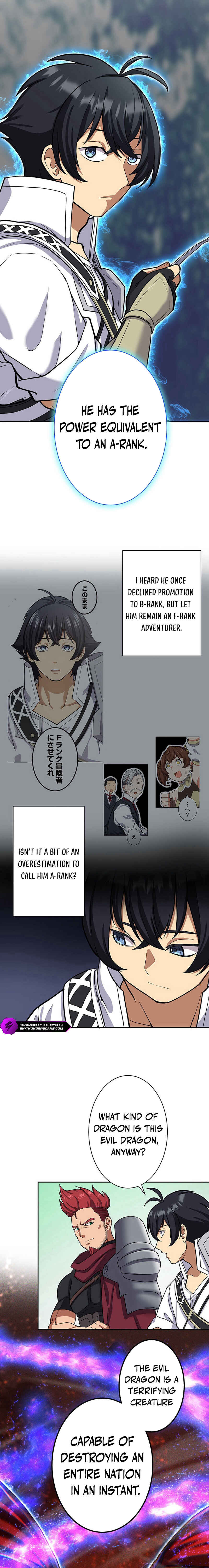 Page 7 Chapter 19 The Strongest Magical Swordsman Ever Reborn as an F-Rank Adventurer