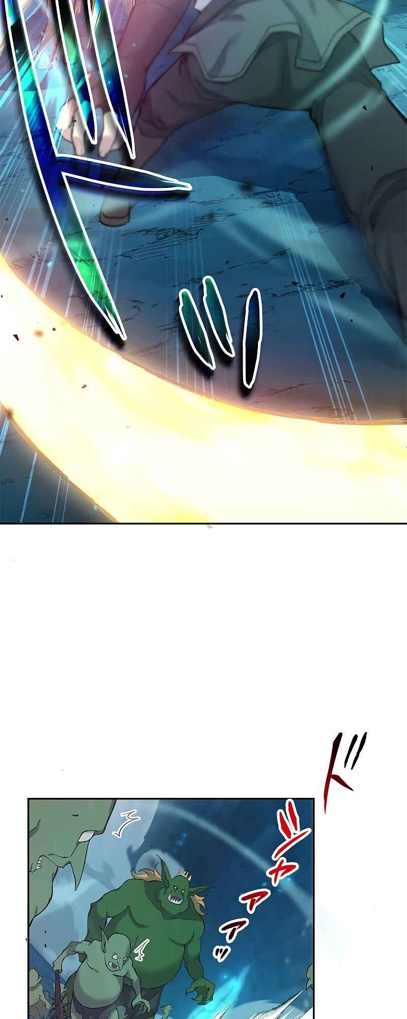Page 23 Chapter 1 The Strongest Magical Swordsman Ever Reborn as an F-Rank Adventurer
