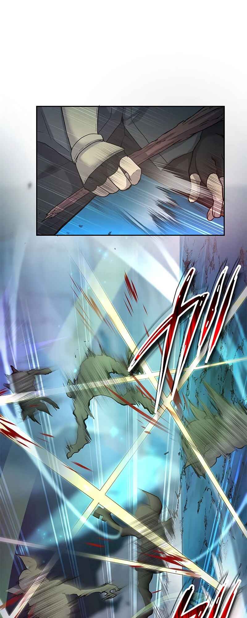 Page 26 Chapter 1 The Strongest Magical Swordsman Ever Reborn as an F-Rank Adventurer