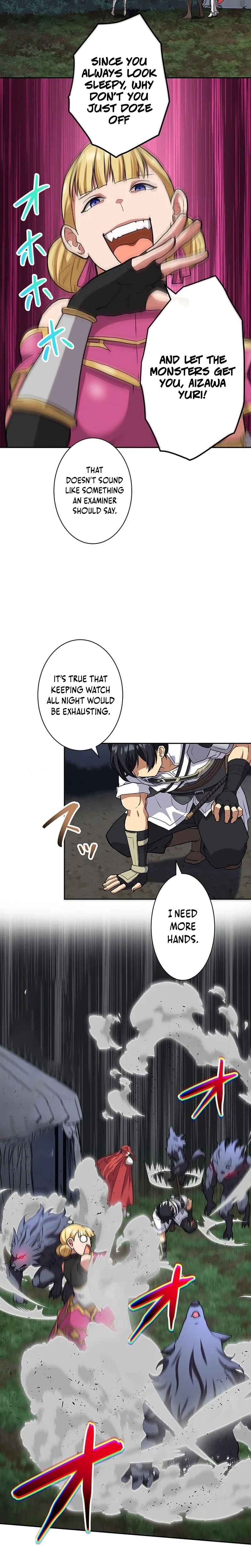 Page 16 Chapter 32 The Strongest Magical Swordsman Ever Reborn as an F-Rank Adventurer