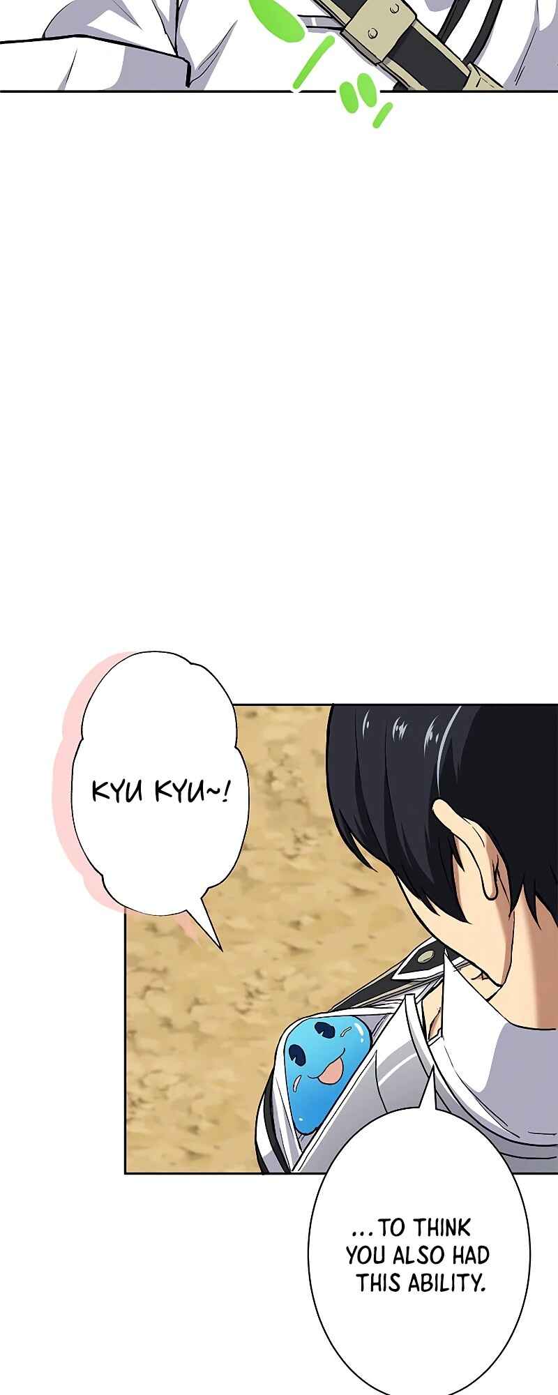Page 7 Chapter 3 The Strongest Magical Swordsman Ever Reborn as an F-Rank Adventurer