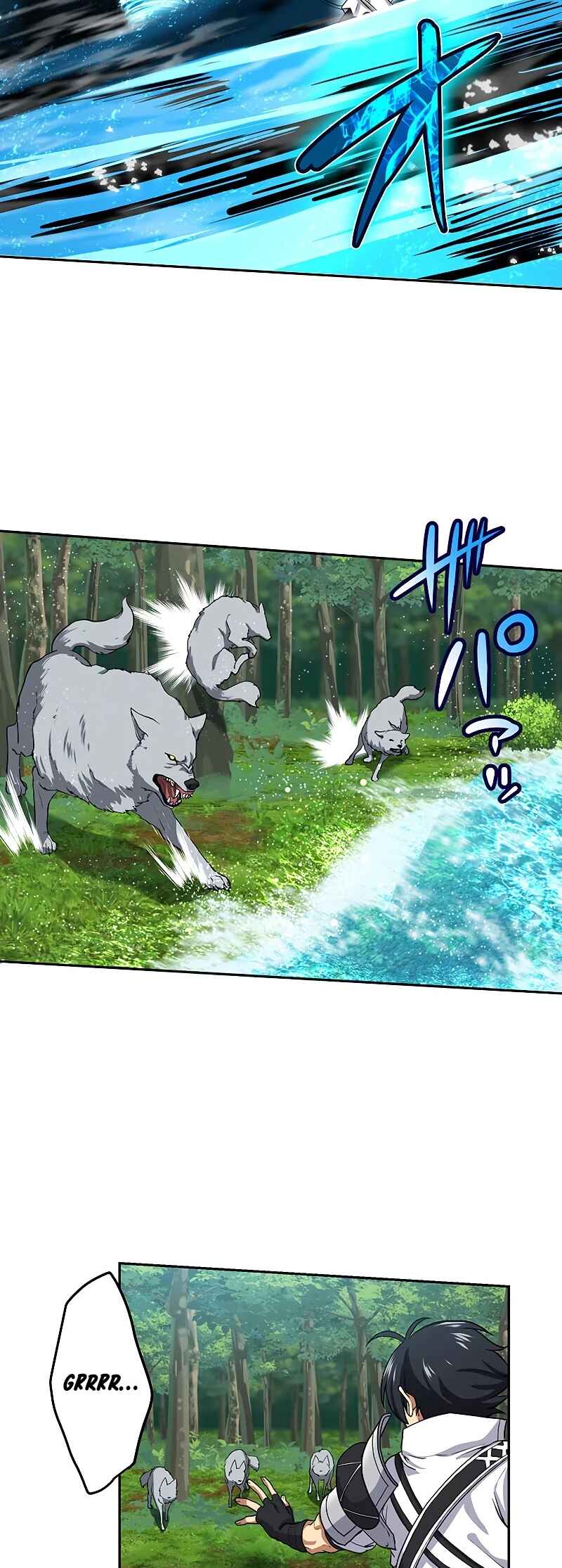 Page 12 Chapter 8 The Strongest Magical Swordsman Ever Reborn as an F-Rank Adventurer