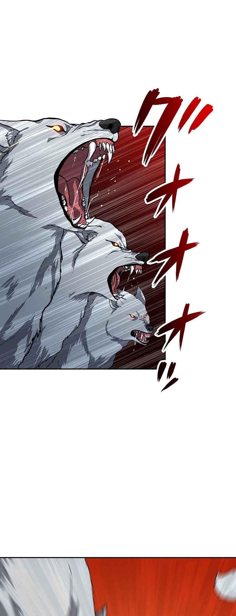 Page 7 Chapter 8 The Strongest Magical Swordsman Ever Reborn as an F-Rank Adventurer