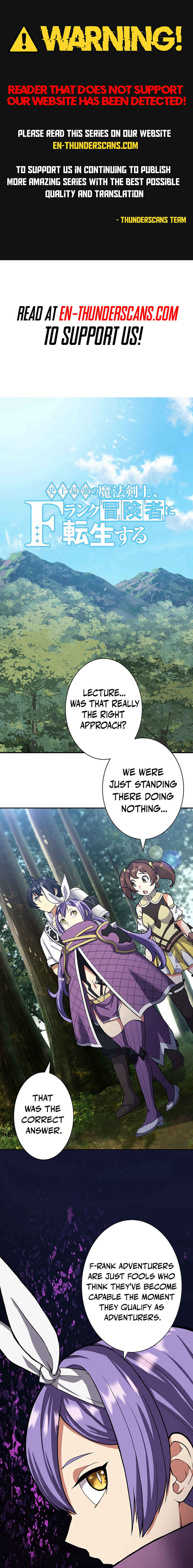 Page 1 Chapter 18 The Strongest Magical Swordsman Ever Reborn as an F-Rank Adventurer