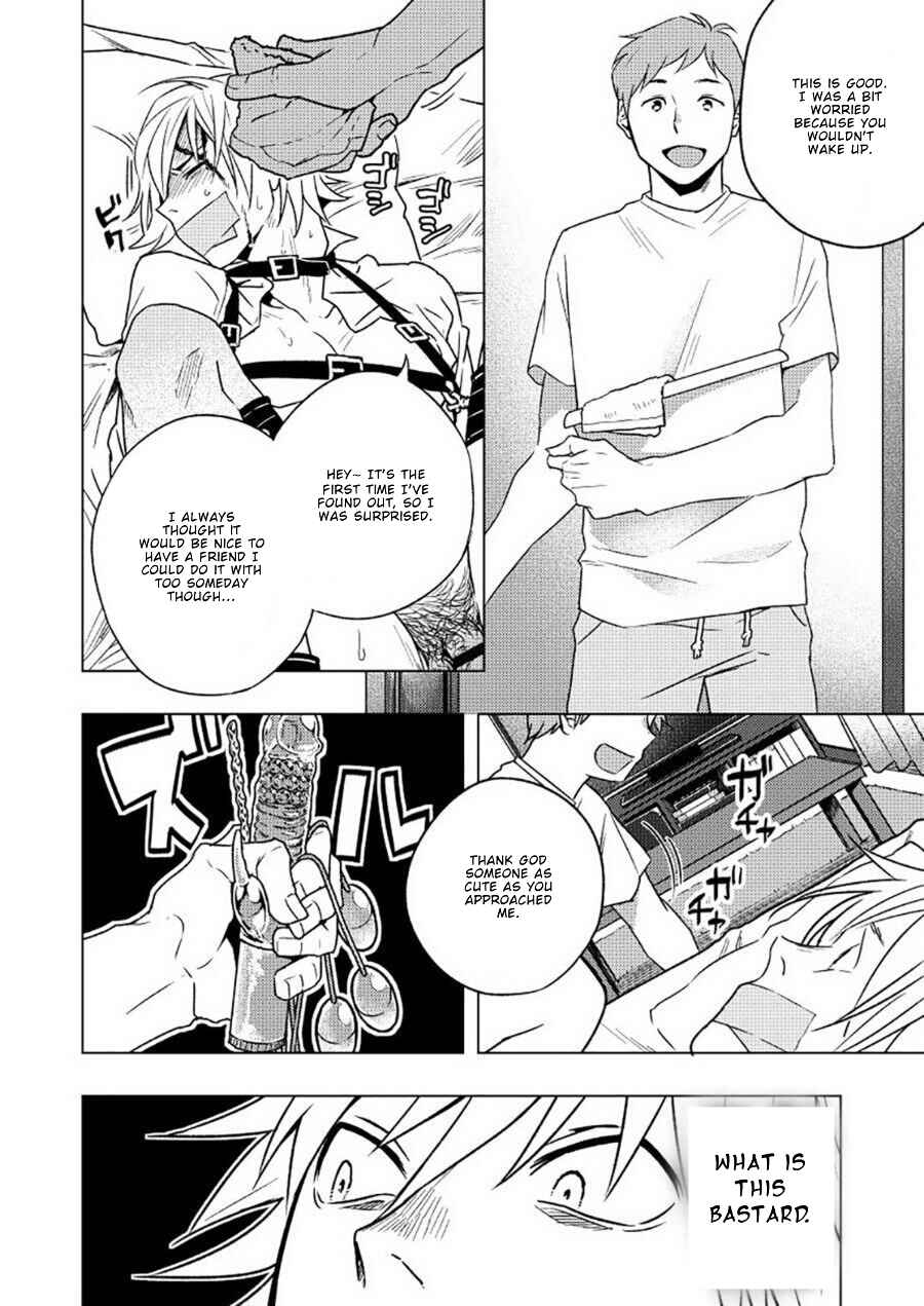 Page 18 Chapter 1 Kyuuso Neko o Kurau