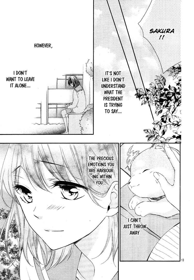 Page 17 Chapter 7 Koi to Kemono to Seitokai