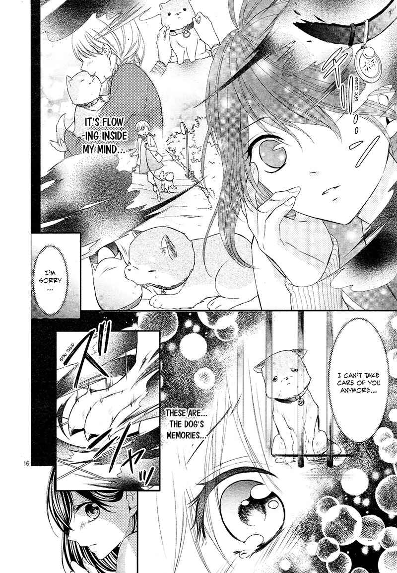 Page 20 Chapter 7 Koi to Kemono to Seitokai