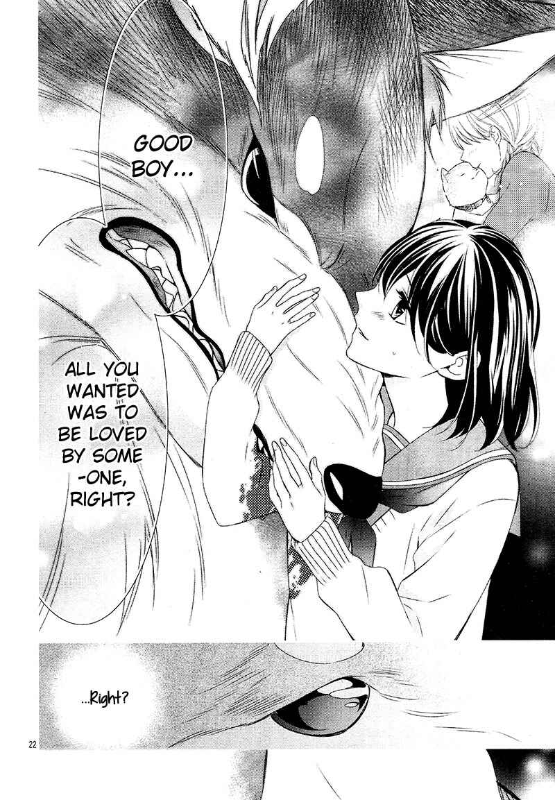 Page 26 Chapter 7 Koi to Kemono to Seitokai