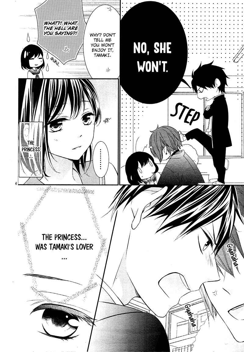 Page 8 Chapter 7 Koi to Kemono to Seitokai