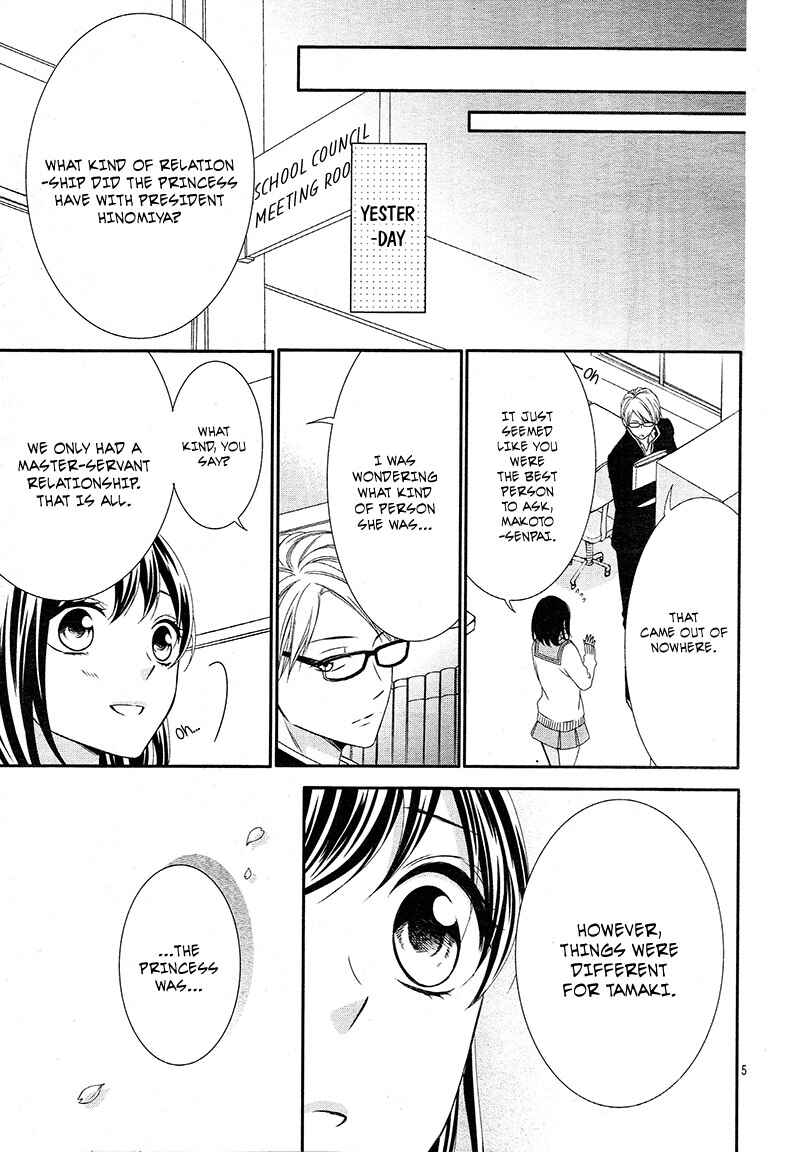 Page 9 Chapter 7 Koi to Kemono to Seitokai