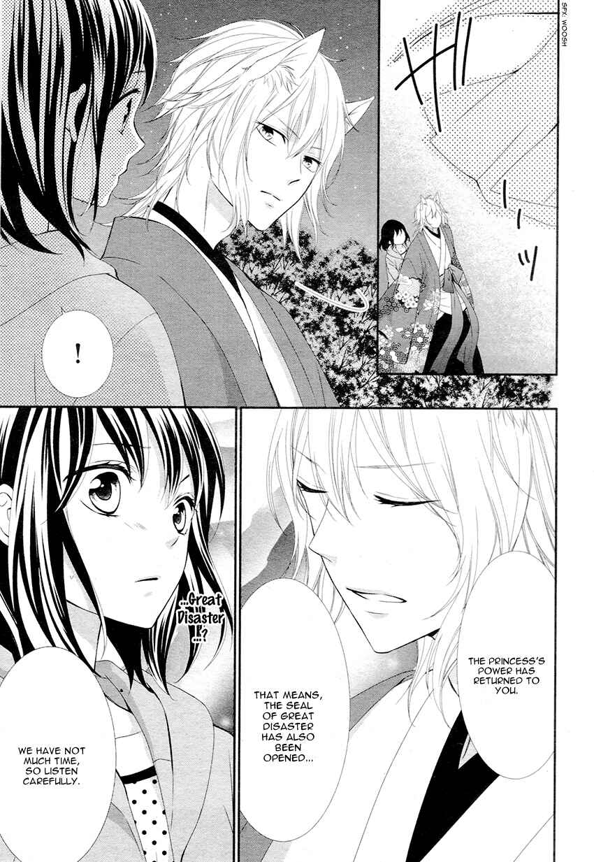 Page 10 Chapter 5 Koi to Kemono to Seitokai