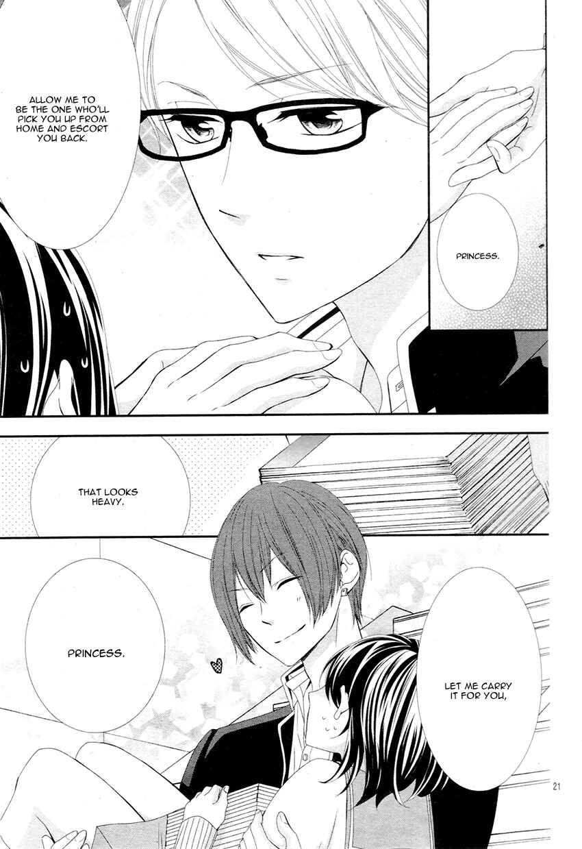 Page 26 Chapter 5 Koi to Kemono to Seitokai