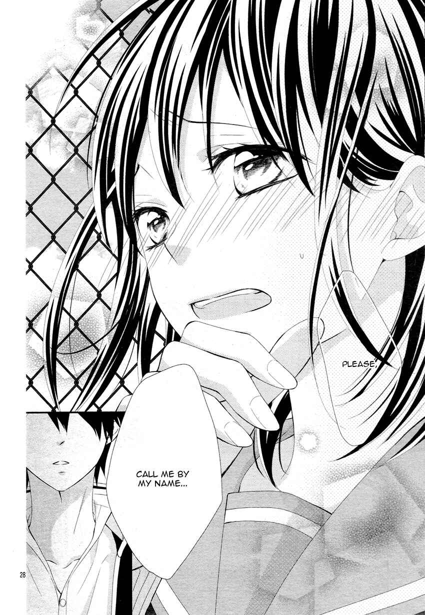 Page 33 Chapter 5 Koi to Kemono to Seitokai