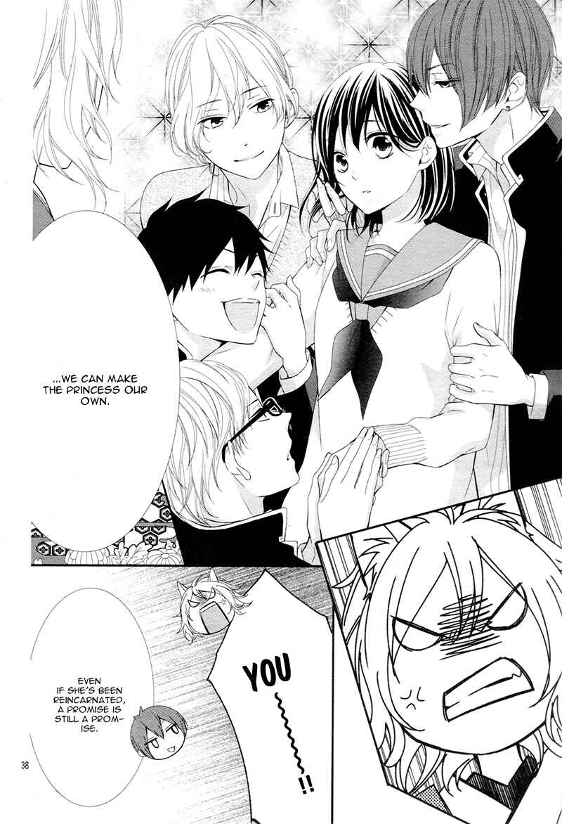 Page 42 Chapter 5 Koi to Kemono to Seitokai