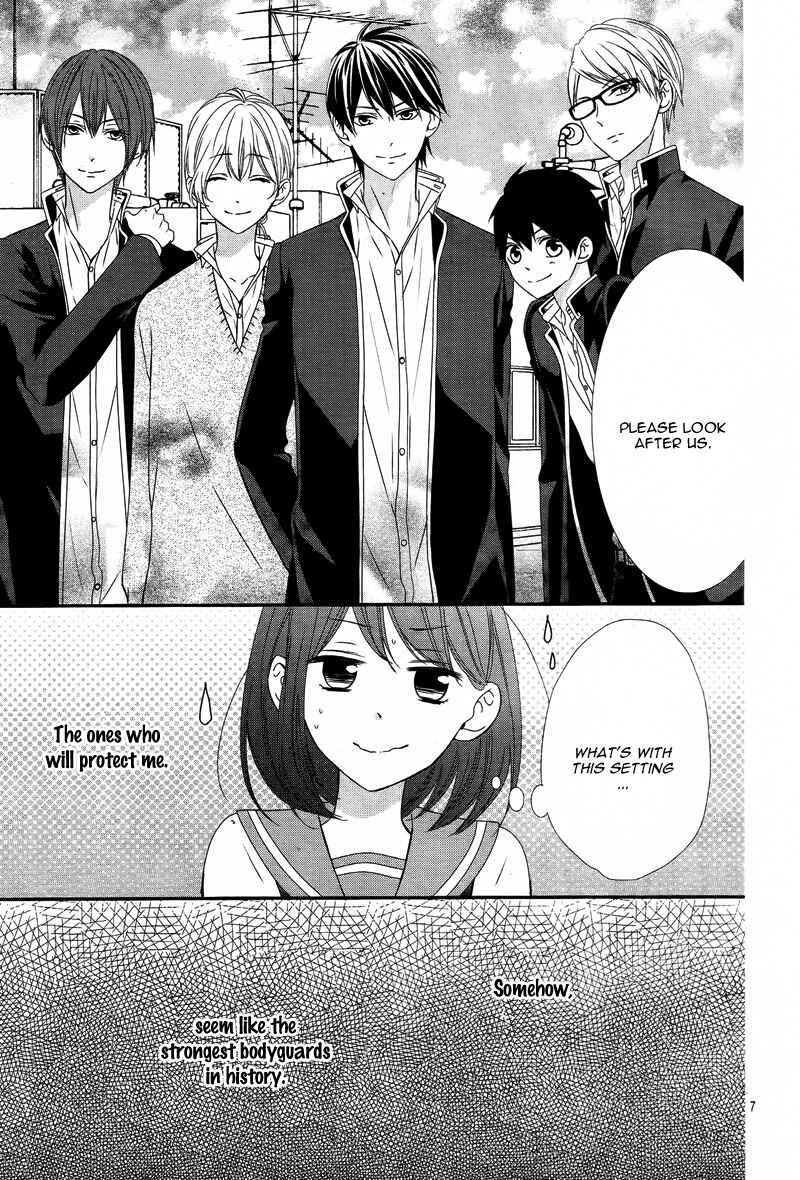 Page 11 Chapter 6 Koi to Kemono to Seitokai