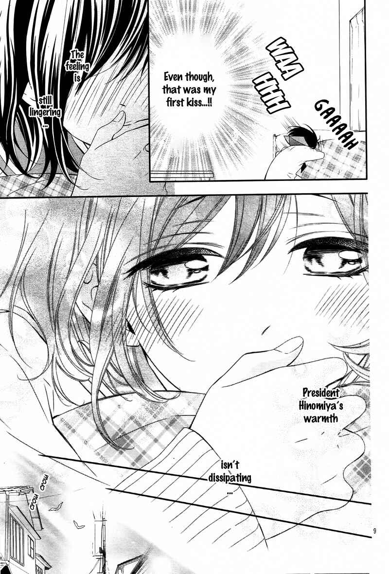 Page 13 Chapter 6 Koi to Kemono to Seitokai