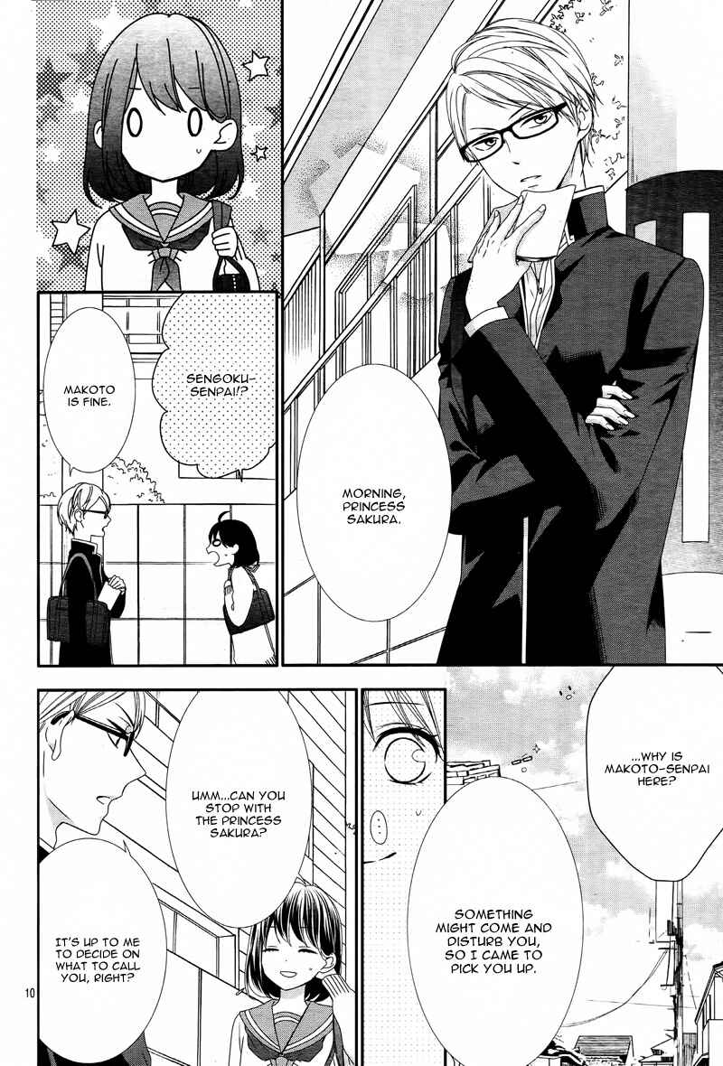 Page 14 Chapter 6 Koi to Kemono to Seitokai