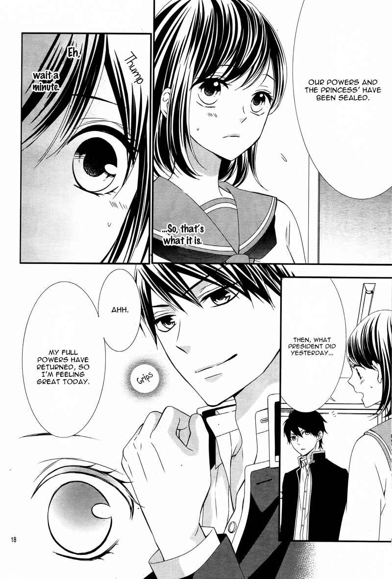 Page 22 Chapter 6 Koi to Kemono to Seitokai