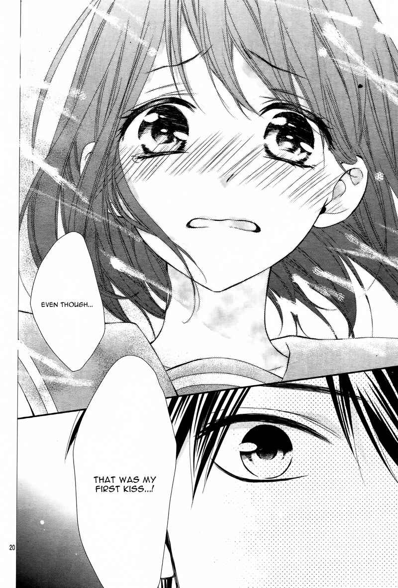 Page 24 Chapter 6 Koi to Kemono to Seitokai