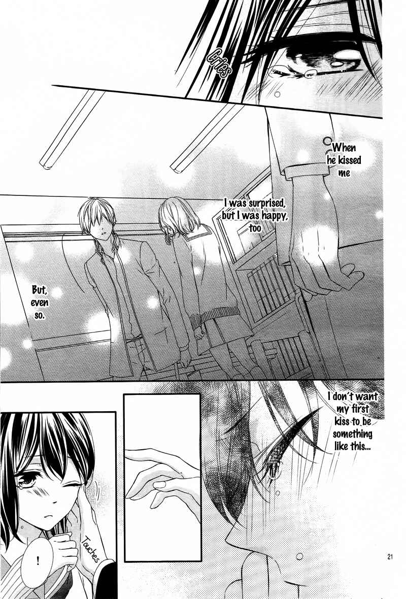 Page 25 Chapter 6 Koi to Kemono to Seitokai