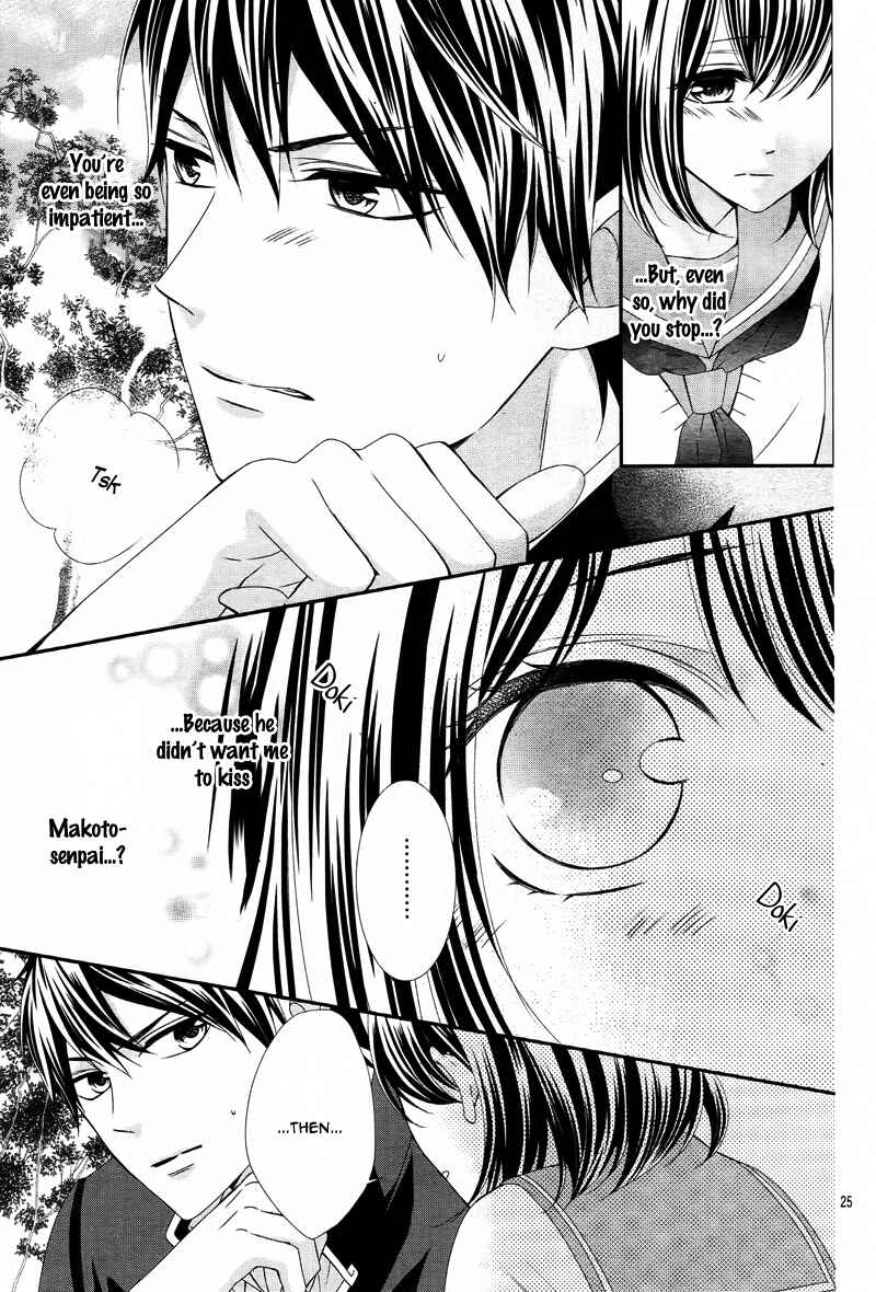 Page 29 Chapter 6 Koi to Kemono to Seitokai