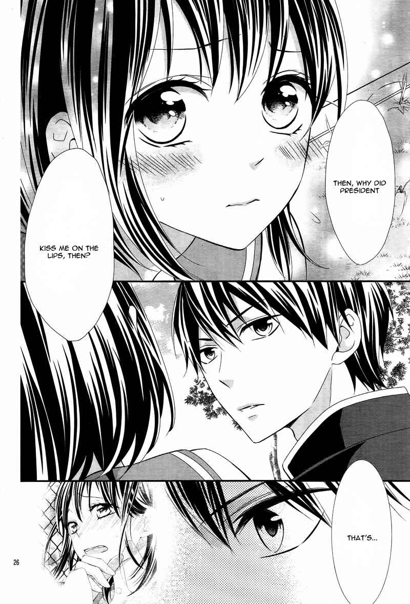 Page 30 Chapter 6 Koi to Kemono to Seitokai