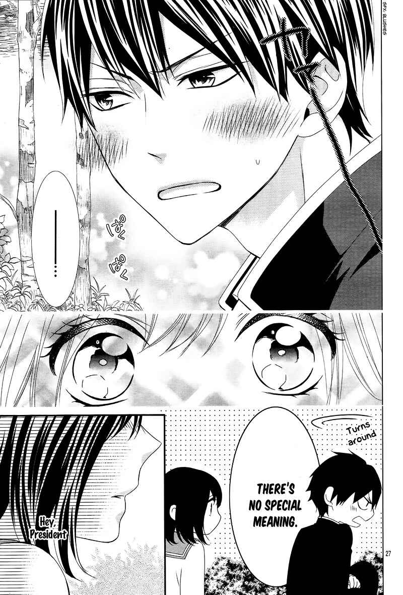 Page 31 Chapter 6 Koi to Kemono to Seitokai