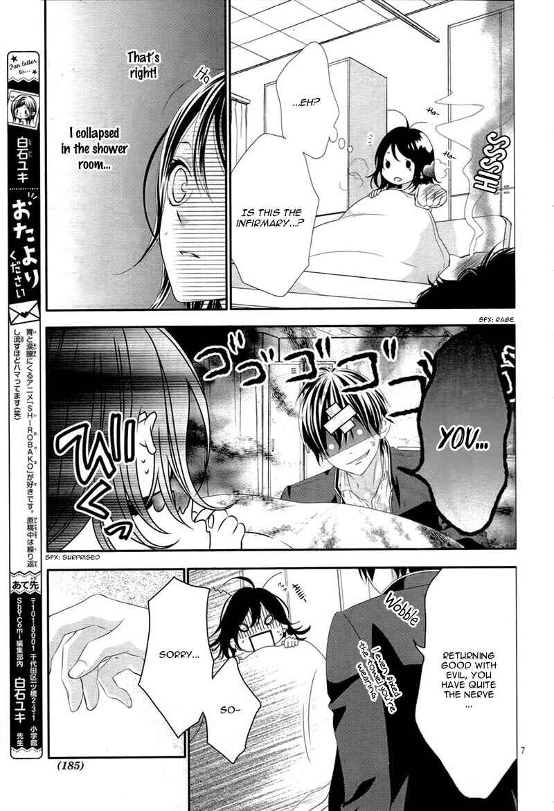 Page 10 Chapter 3 Koi to Kemono to Seitokai