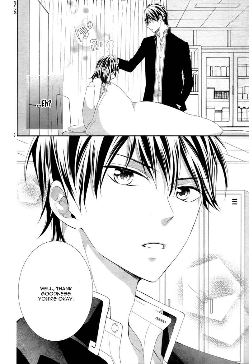 Page 11 Chapter 3 Koi to Kemono to Seitokai