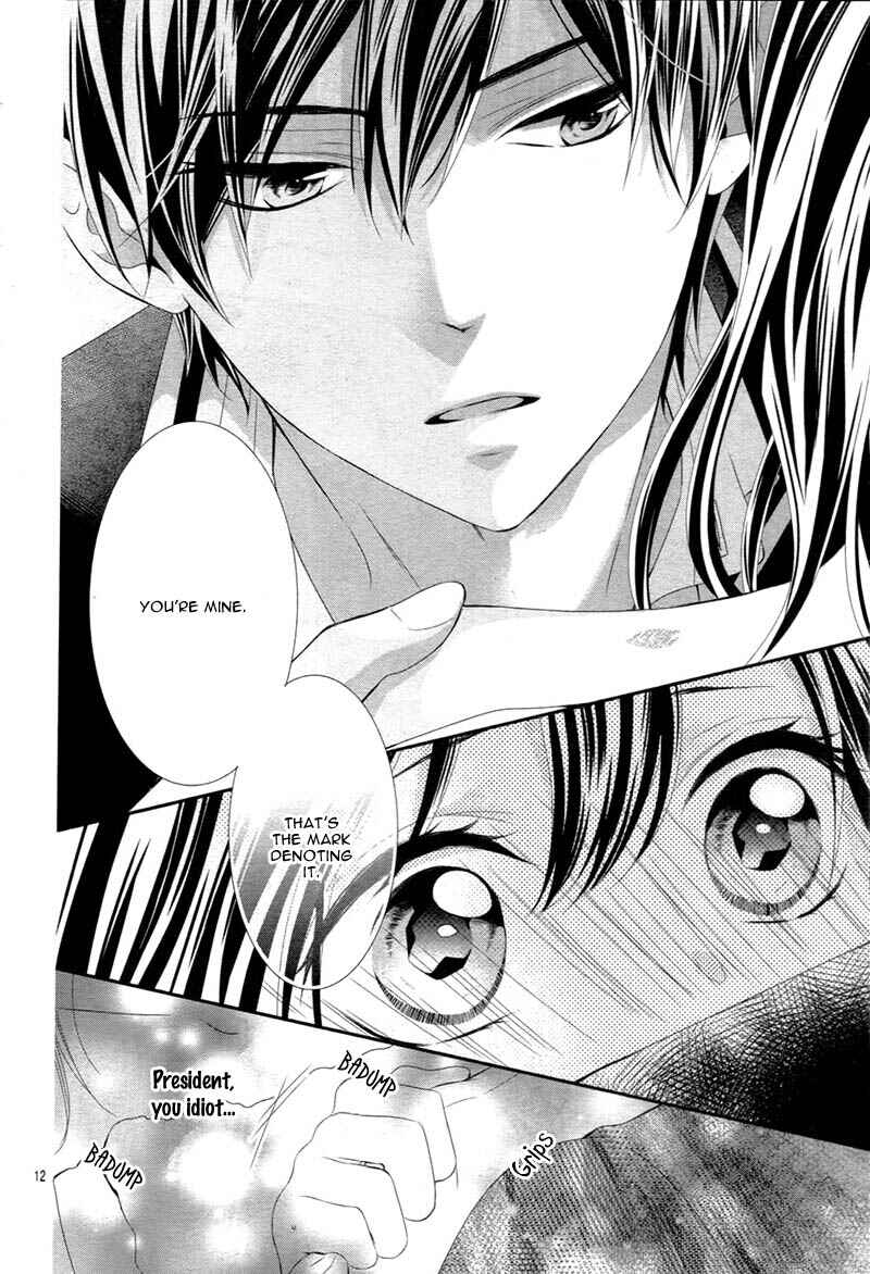 Page 15 Chapter 3 Koi to Kemono to Seitokai