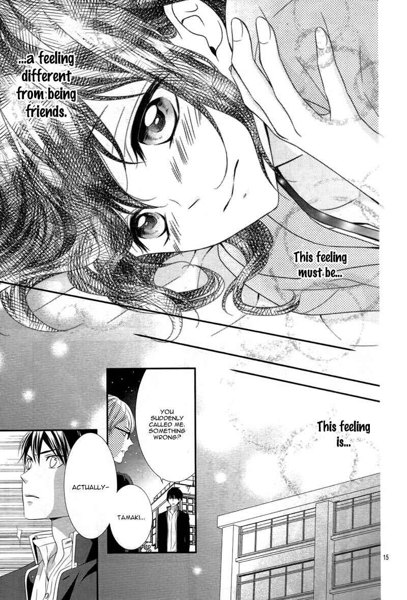 Page 18 Chapter 3 Koi to Kemono to Seitokai
