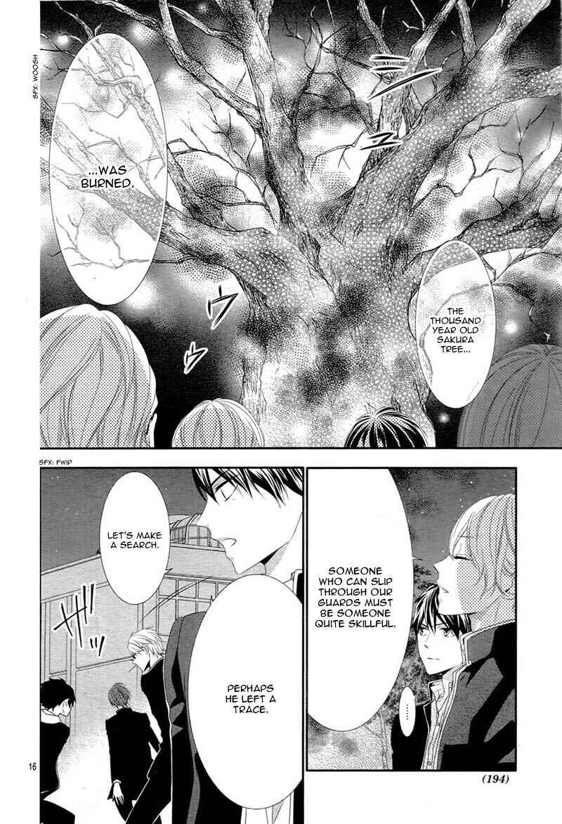 Page 19 Chapter 3 Koi to Kemono to Seitokai