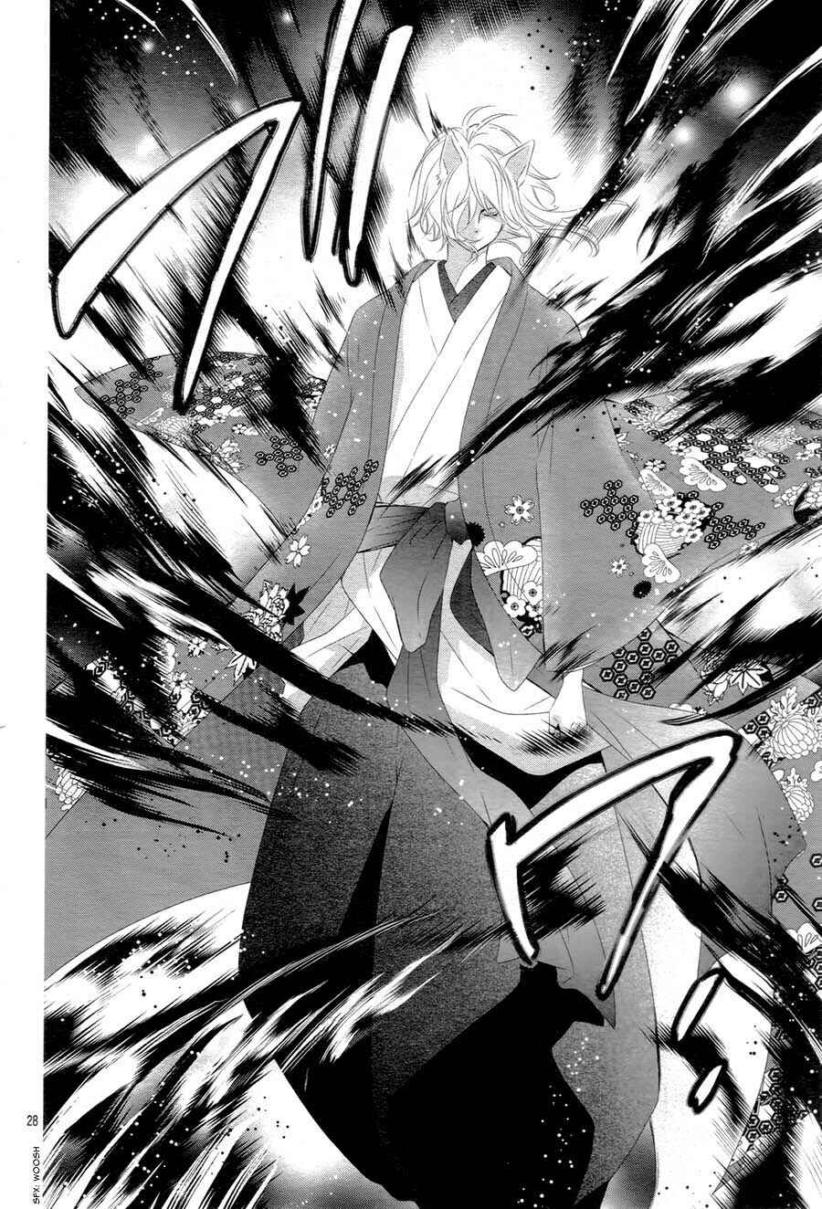 Page 31 Chapter 3 Koi to Kemono to Seitokai