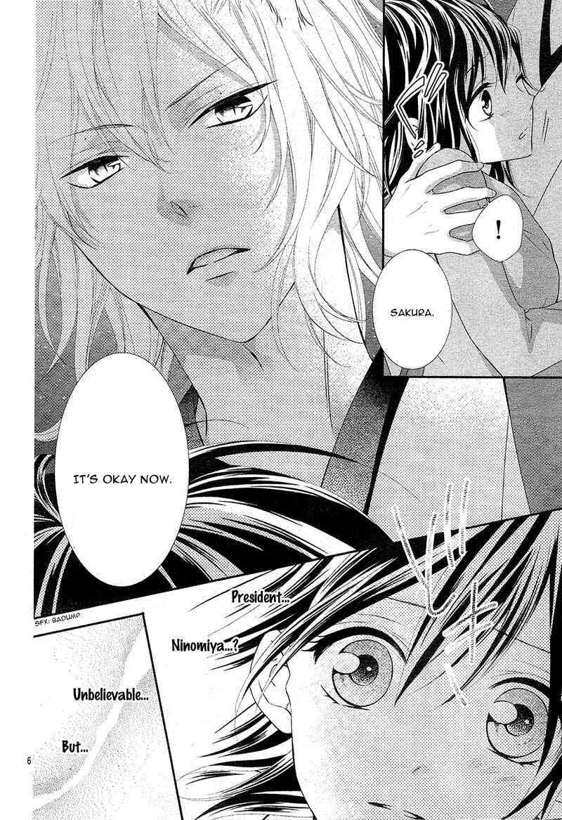 Page 10 Chapter 4 Koi to Kemono to Seitokai