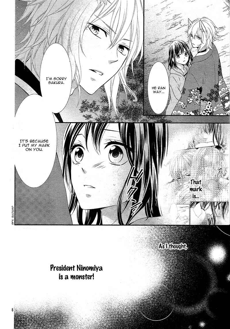 Page 12 Chapter 4 Koi to Kemono to Seitokai