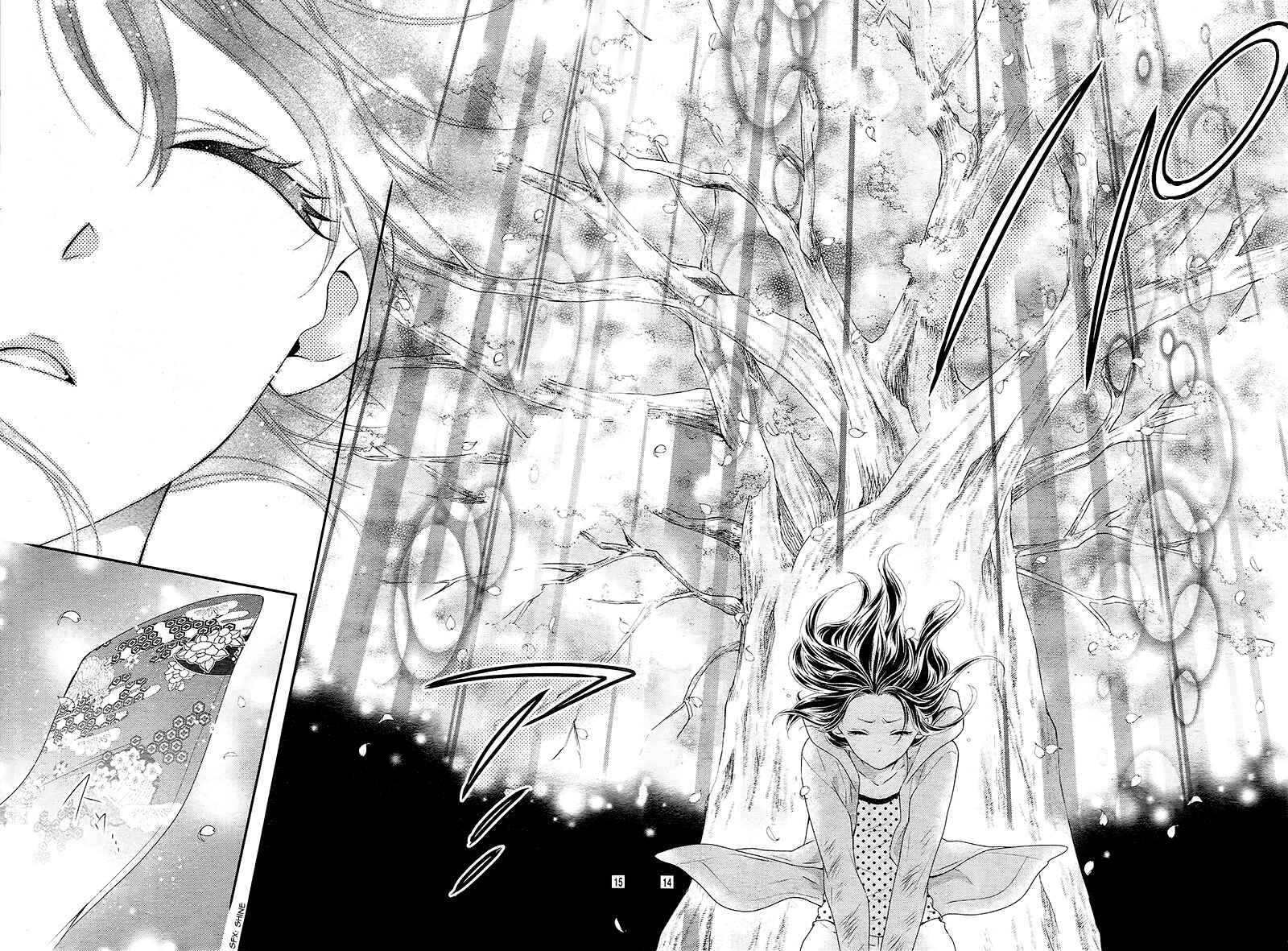 Page 18 Chapter 4 Koi to Kemono to Seitokai