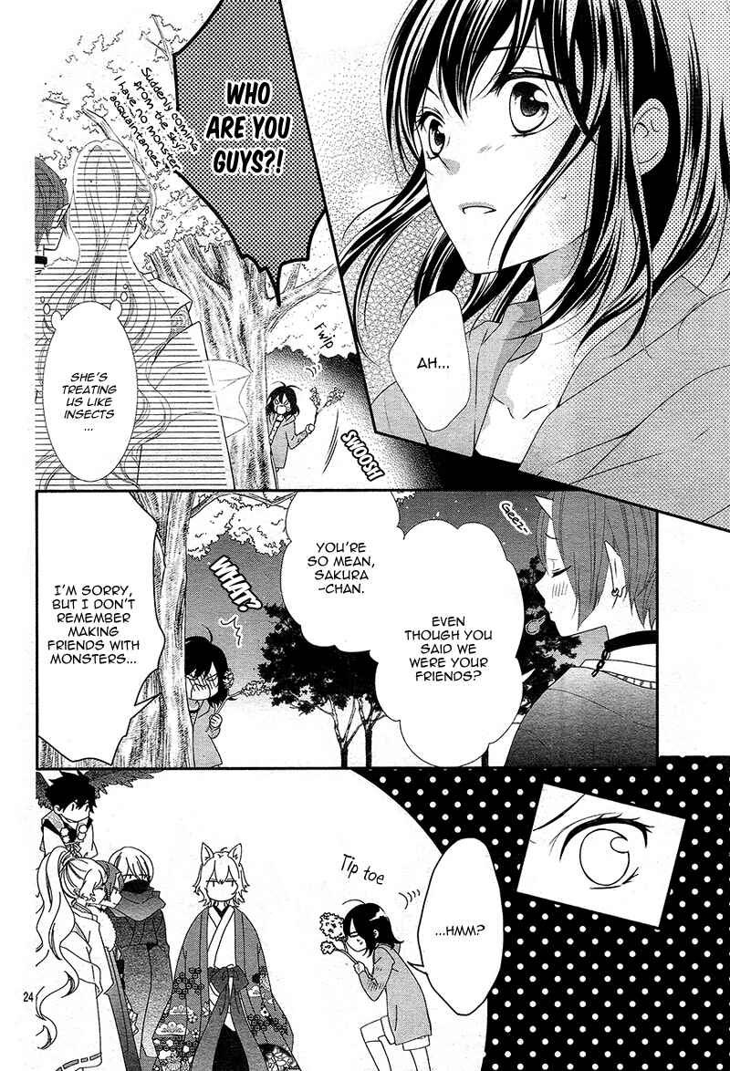 Page 26 Chapter 4 Koi to Kemono to Seitokai