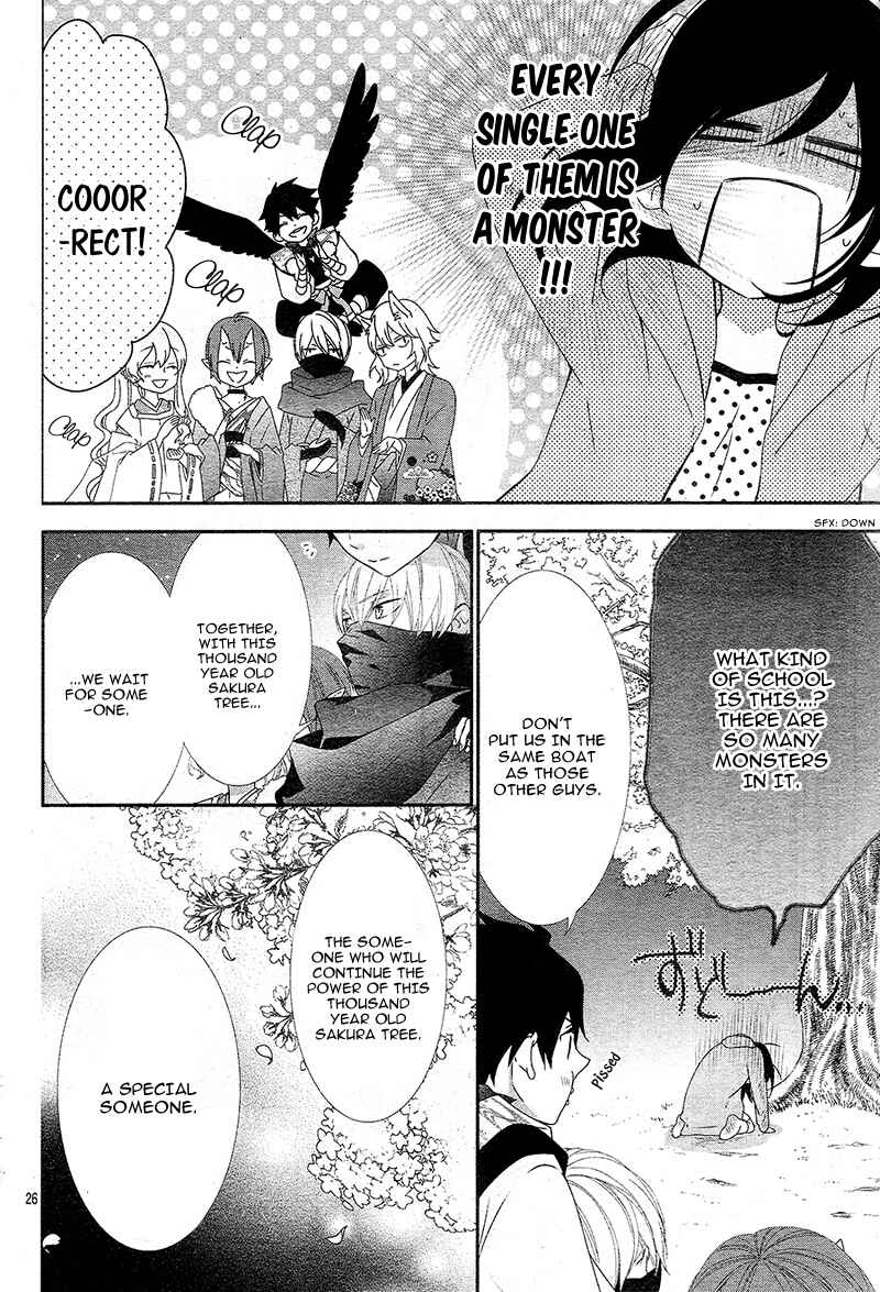 Page 28 Chapter 4 Koi to Kemono to Seitokai