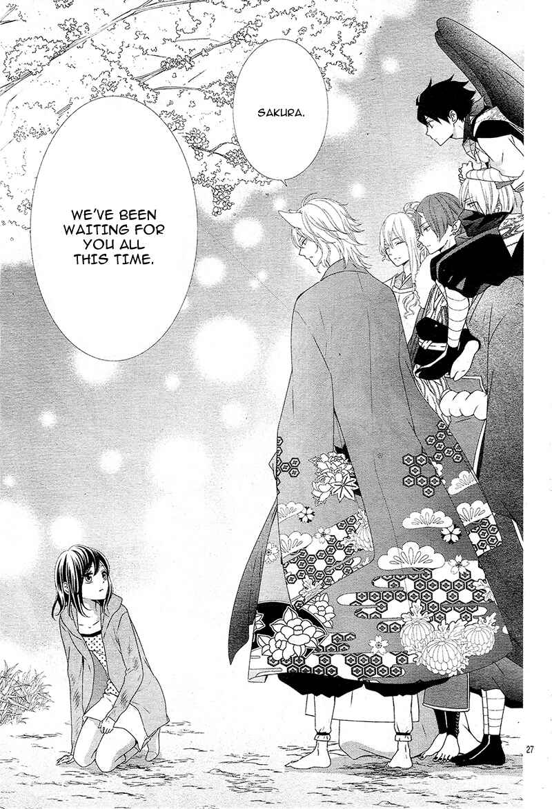 Page 29 Chapter 4 Koi to Kemono to Seitokai