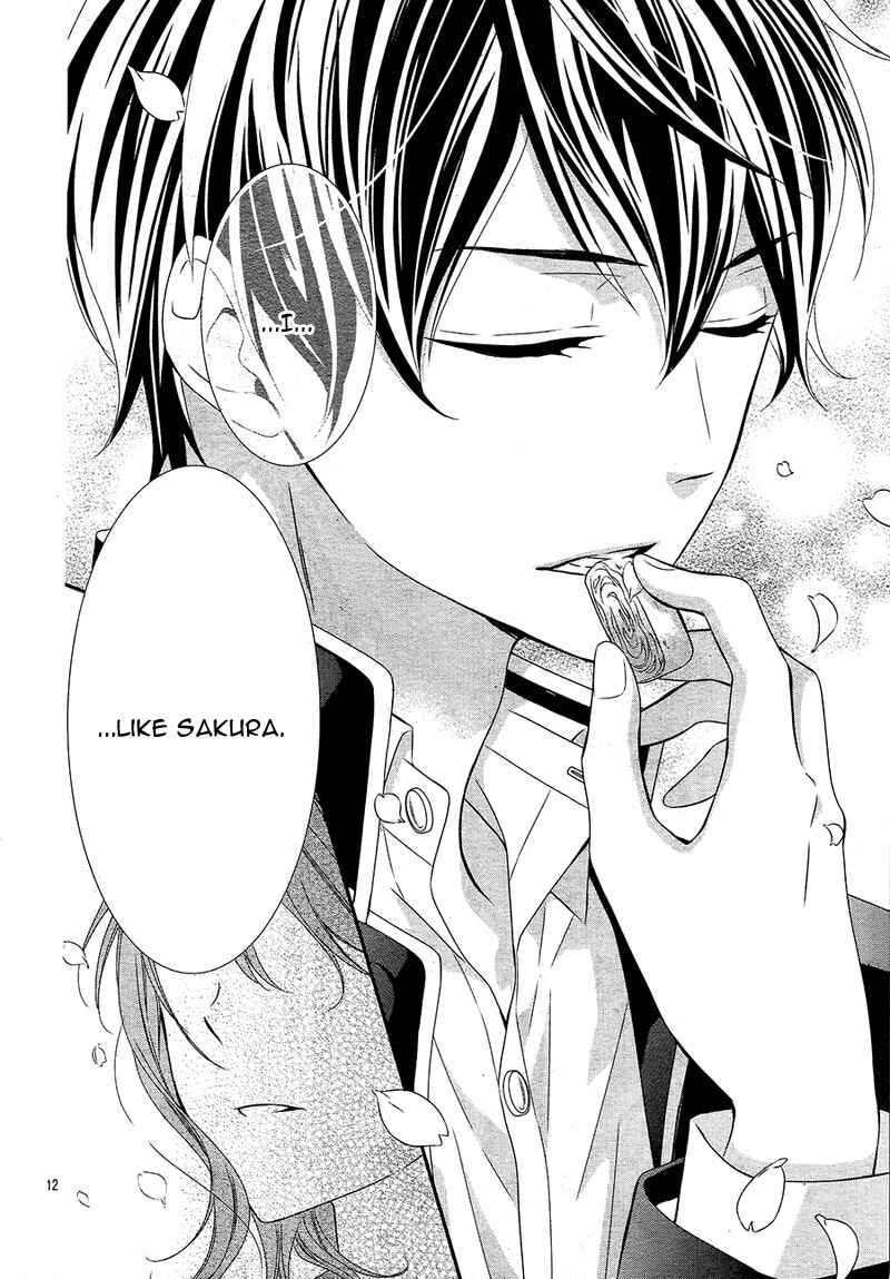 Page 16 Chapter 2 Koi to Kemono to Seitokai