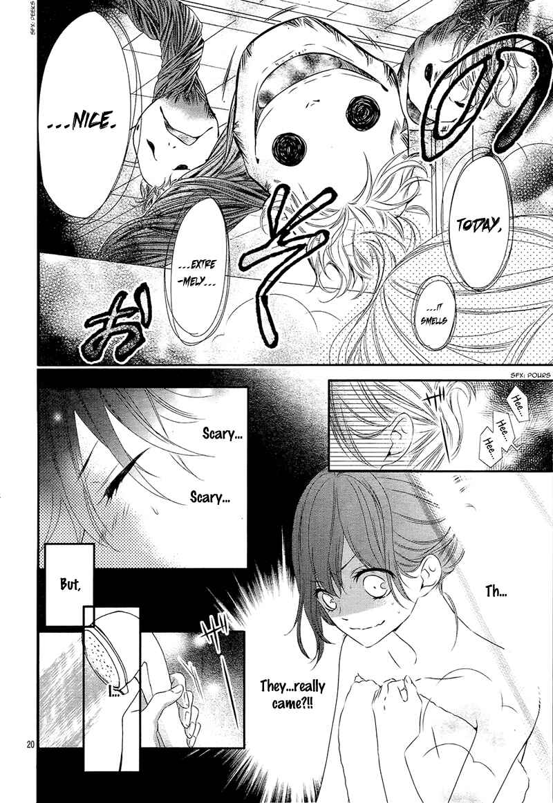Page 24 Chapter 2 Koi to Kemono to Seitokai