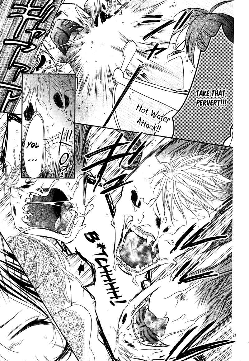 Page 25 Chapter 2 Koi to Kemono to Seitokai