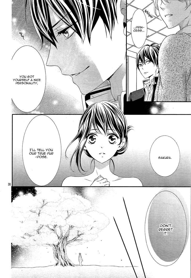 Page 31 Chapter 2 Koi to Kemono to Seitokai