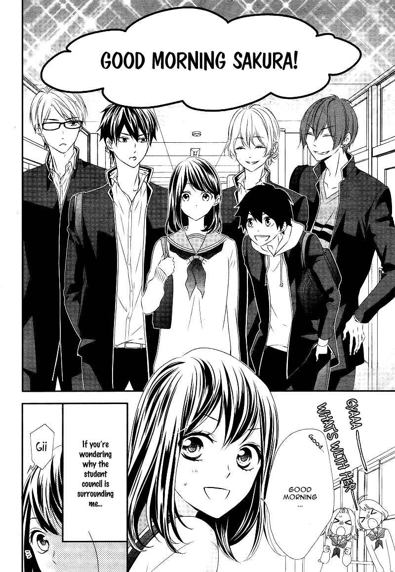 Page 6 Chapter 2 Koi to Kemono to Seitokai