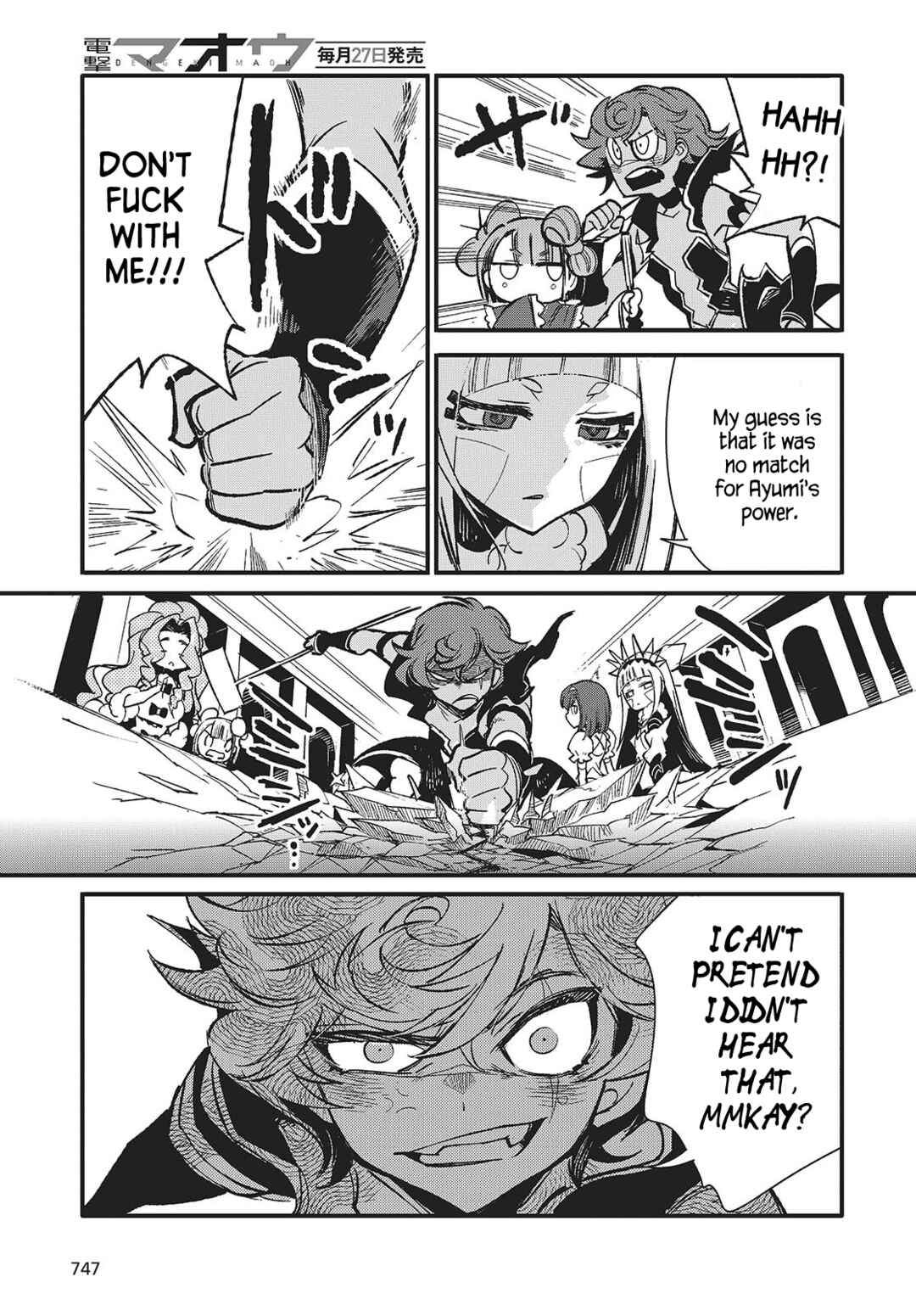 Page 11 Chapter 9 Kodoku no Kochou wa Donna Yume wo Miru no ka?