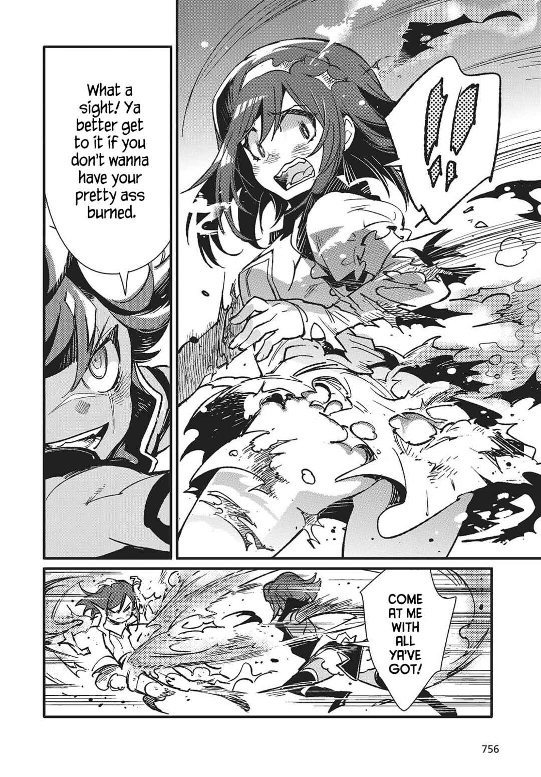 Page 20 Chapter 9 Kodoku no Kochou wa Donna Yume wo Miru no ka?