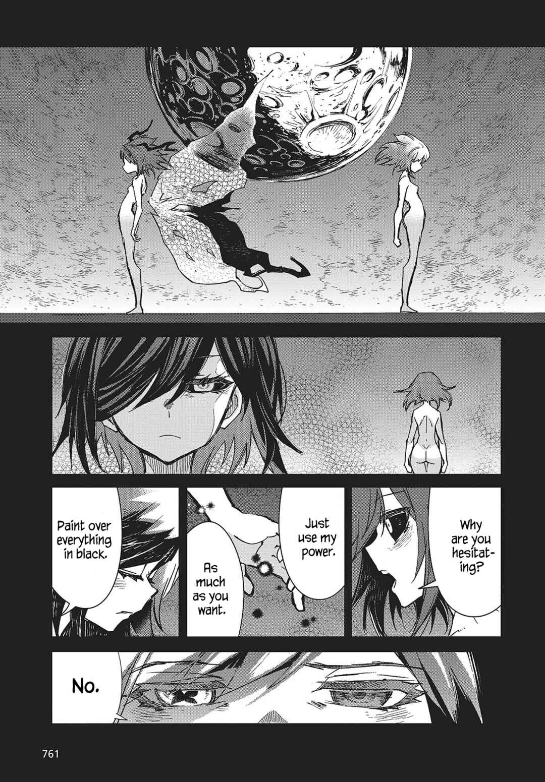 Page 25 Chapter 9 Kodoku no Kochou wa Donna Yume wo Miru no ka?