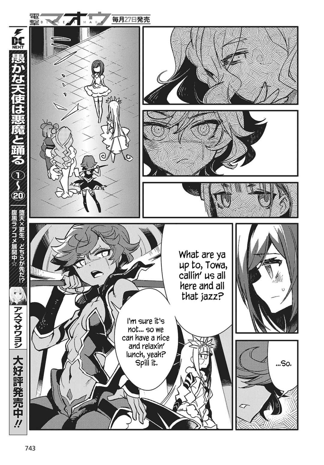 Page 7 Chapter 9 Kodoku no Kochou wa Donna Yume wo Miru no ka?