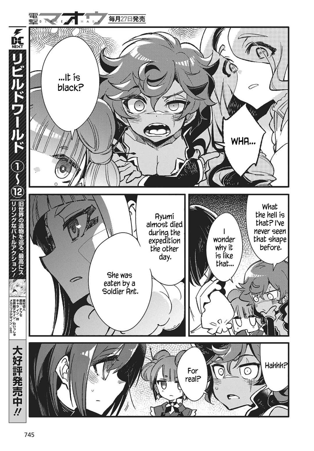 Page 9 Chapter 9 Kodoku no Kochou wa Donna Yume wo Miru no ka?